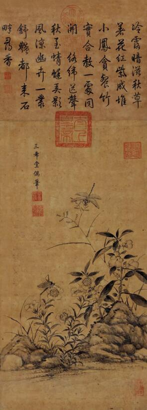 乾隆 秋花图