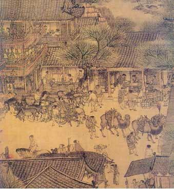 （北宋）张择端 清明上河图（局部）