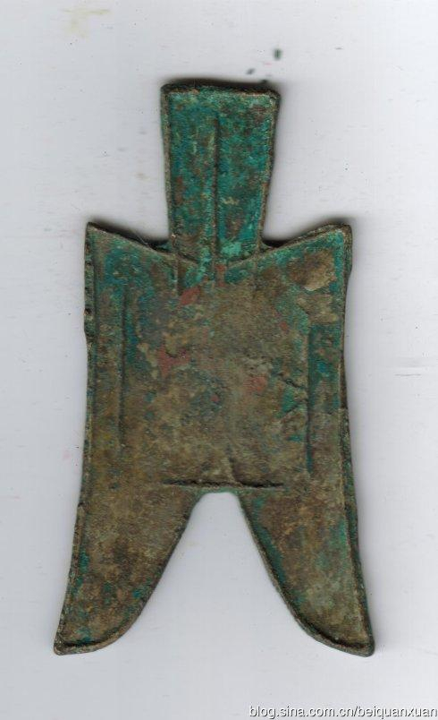 规格：通高85·5毫米，首宽18，肩宽39，足宽47，厚3；重35·22克。