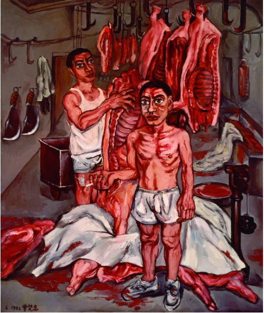 　　曾梵志，《肉联之二》，1992，油彩 画布，180 x 150 厘米 / 71 x 59 1/4 英寸。© 曾梵志，图片：曾梵志，豪瑟沃斯