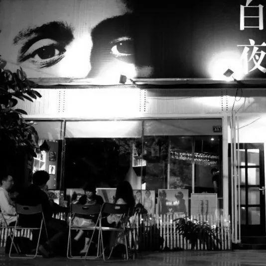 ┇&nbsp;2013年9月13日的夜晚，即将消失的老白夜（洁尘 摄）