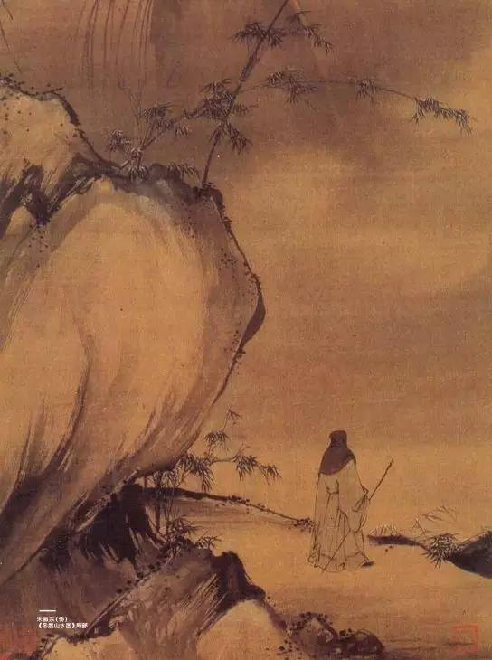 宋徽宗（传）《冬景山水图》局部
