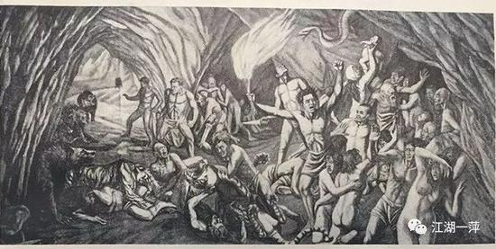 彭友善1937年民国第二次美术展览会作品《恶梦》，已入选日本版的世界名画全集