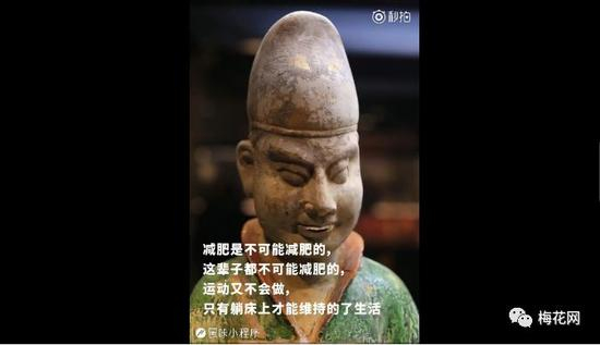 点击查看短视频