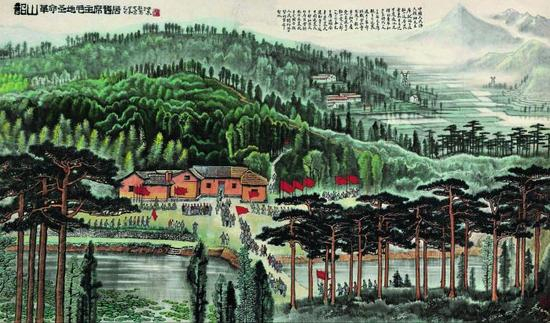 　　李可染1974年作 韶山 革命圣地毛主席旧居 镜心 设色纸本 RMB 　178250000 北京保利十二周年秋季拍卖会