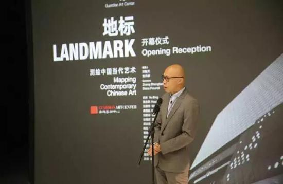 长征空间创办人卢杰致辞