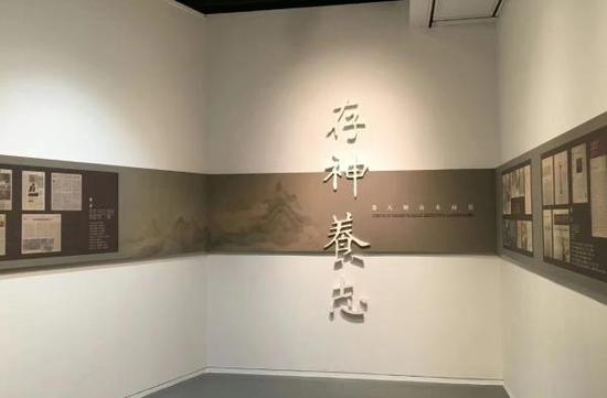 展出现场