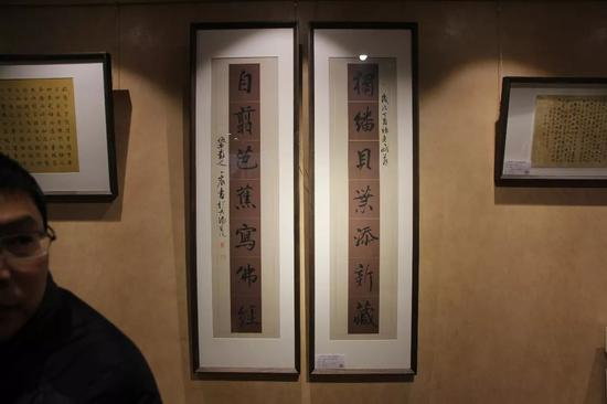 陈震艺术简介