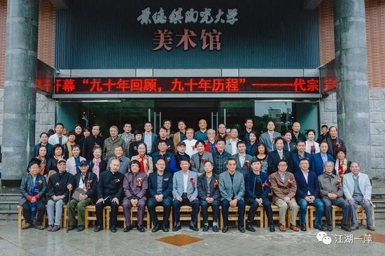 与会专家与嘉宾