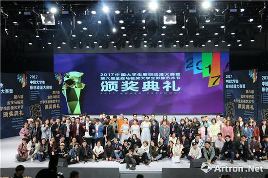 西安美院第六届金拴马桩大学生影像艺术节海报和颁奖典礼