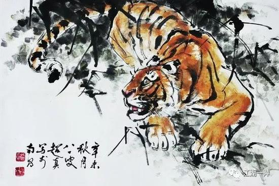彭友善虎图
