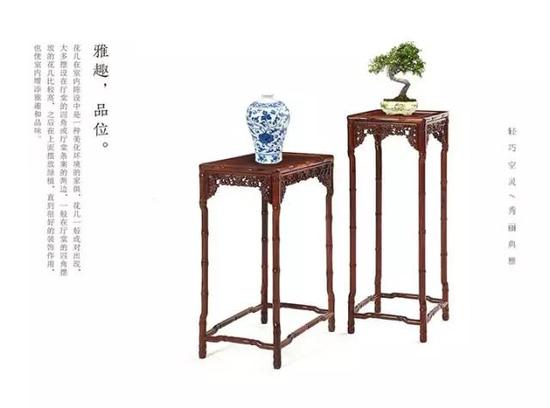 大红酸枝清式仿竹节花几：美呆了_手机新浪网