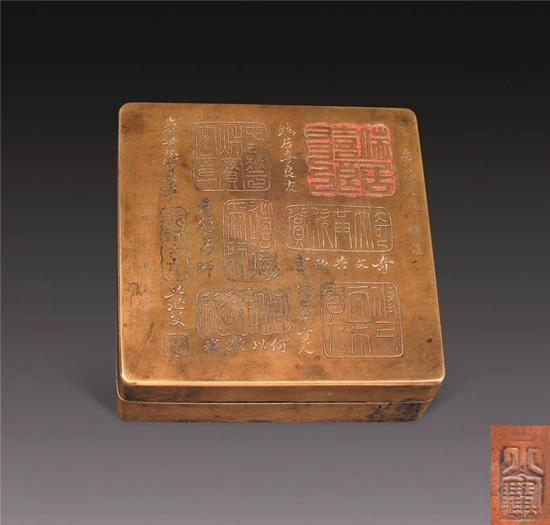 [民国时期]姚茫父刻铜墨盒