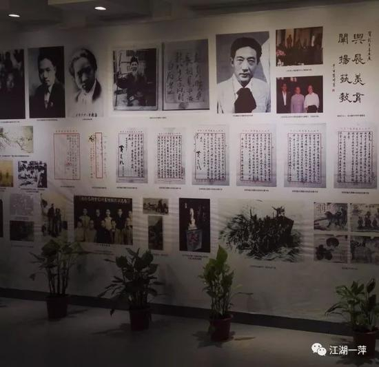 彭友善从艺90周年回顾展