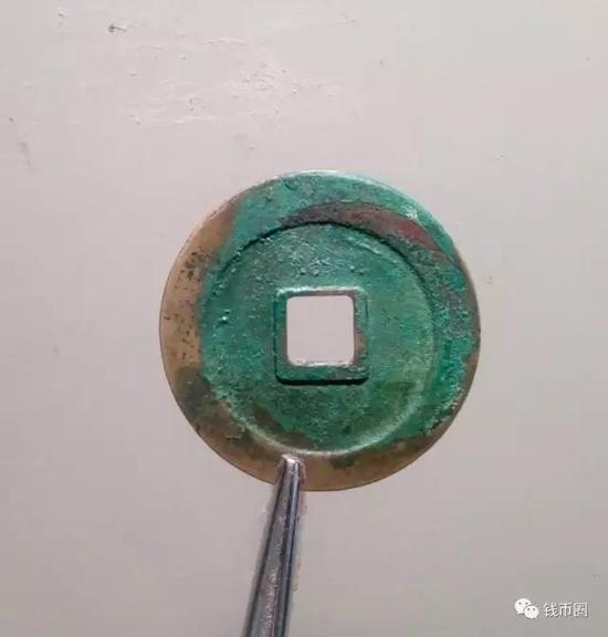 图3：元丰通宝折二狭宝母钱