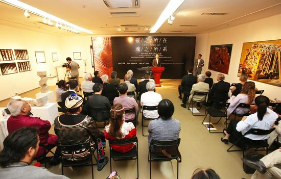 开幕式现场&nbsp;