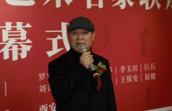 西安美术学院教授李玉田