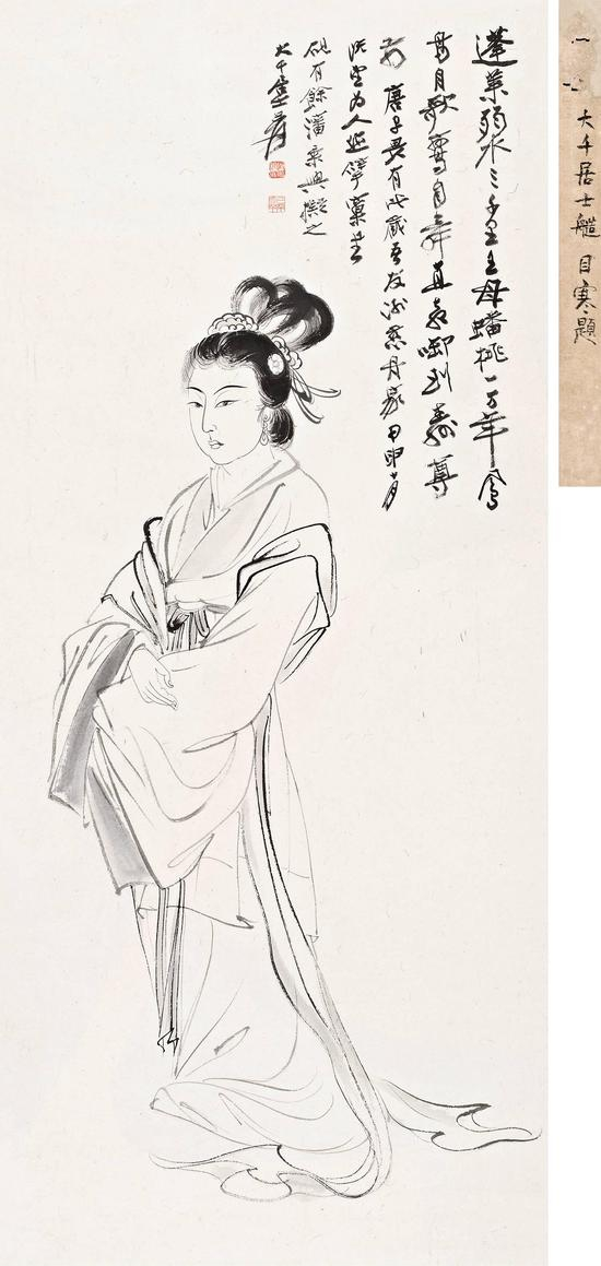 張大千 蟠桃献寿 三尺中堂 掛け軸｜証書付き｜中国人物画 陈洪绶佛