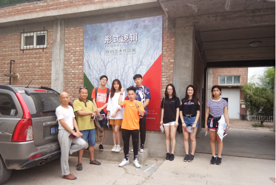 艺术家陈劼个展现场，策展人吴鸿， 主办艺术国际