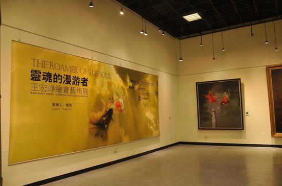 展览现场