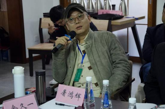 嘉宾画家屠鸿辉先生发言