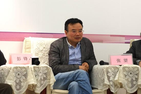 批评家、北京大学艺术学院副院长彭锋发言