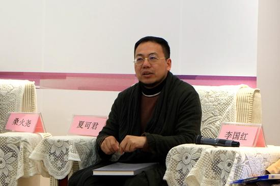 批评家、中国人民大学副教授夏可君发言