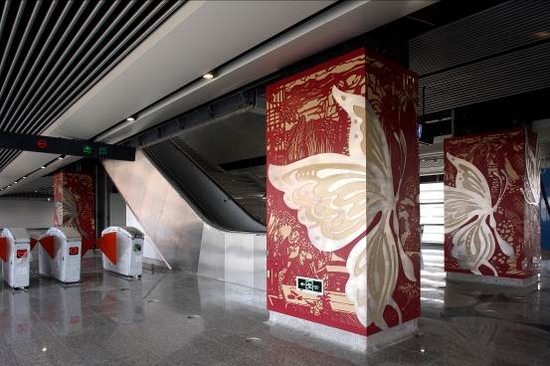 　　化蝶（（与梅法钗、郑宁合作）） 25 x55米 宁波地铁一号线梁祝站（室内）获2013年度全国优秀城市雕塑建设项目 公共艺术示范奖