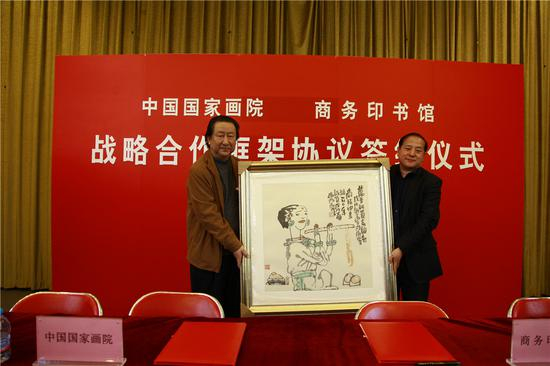 为了庆祝商务印书馆创立120周年，杨晓阳院长精心创作了一幅画赠送给商务印书馆。