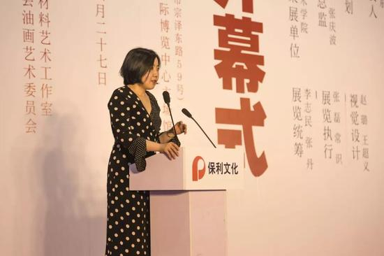 “学院的精神·天道”策展人付晓东