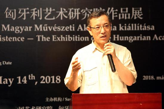 中国艺术研究院院长 连辑致辞