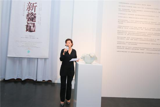 唯泰中国首席商务官陈晓陵于开幕仪式发表致辞