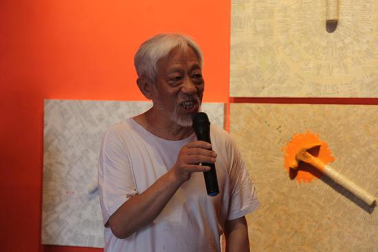 栗宪庭开幕发言