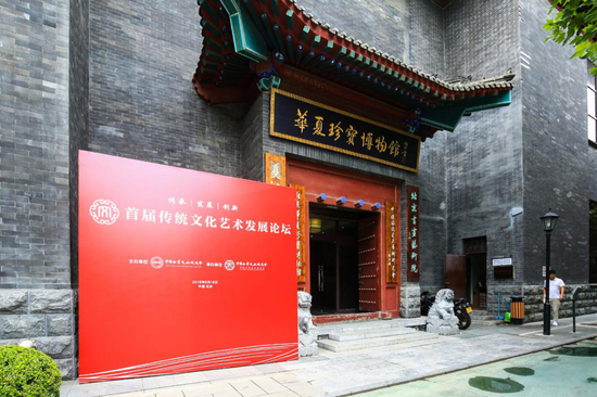 下午会议现场