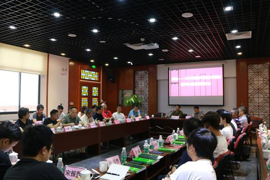 研讨会现场