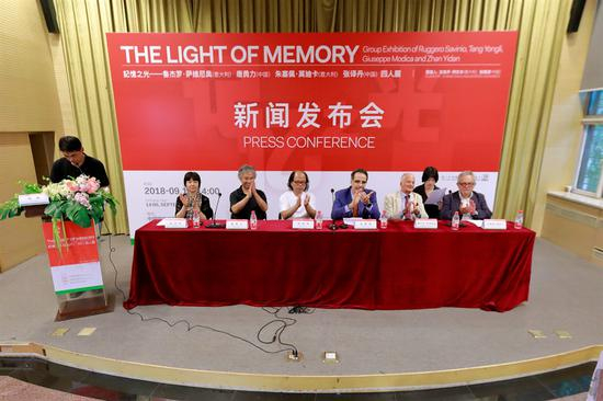 新闻发布会现场 （摄影：武广宇）