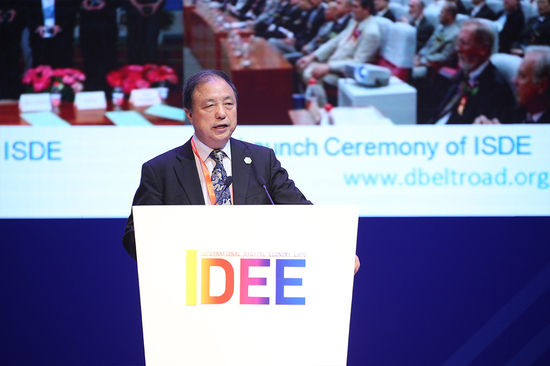 中国科学院院士郭华东发表主题演讲