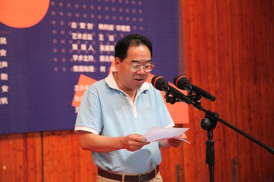 宁波市文联副主席、宁波美术馆馆长韩利诚教授致辞