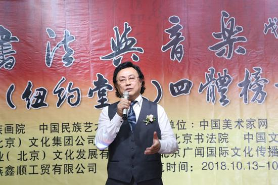 现场节目