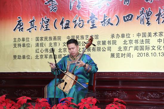 现场节目