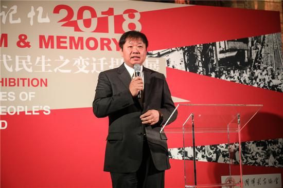 项晓炜参赞发表讲话
