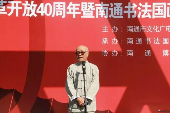 南通人大原副主任、南通大学原副校长 沈启鹏