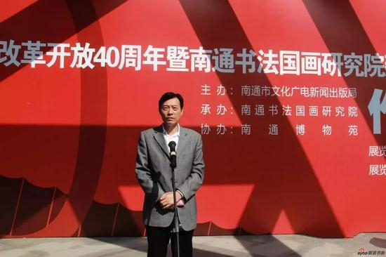 南通市政协副主席 陈宋义