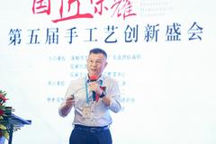 陆穗岗：传统民间工艺应以人民为中心