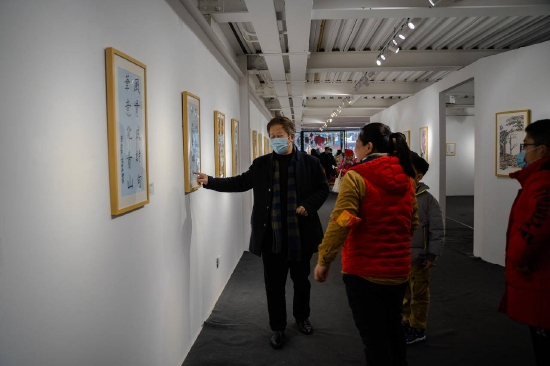 丹羽书法联合创始人徐静与专家现场交流