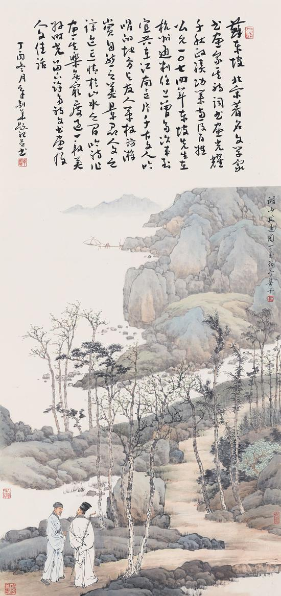 湖山杖游图