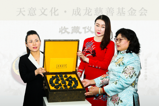 北京成龙慈善基金会收藏《乾隆二十五宝玺》定制版