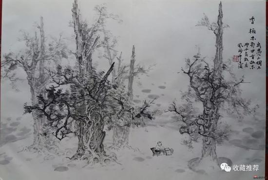 《香榧木》