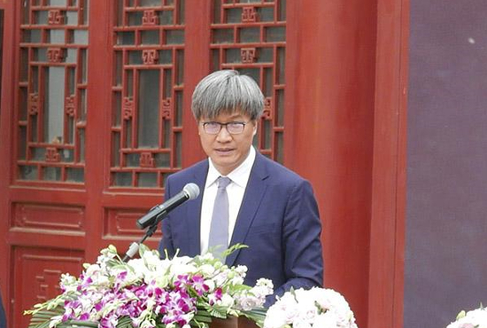 北京大学副校长王博致辞