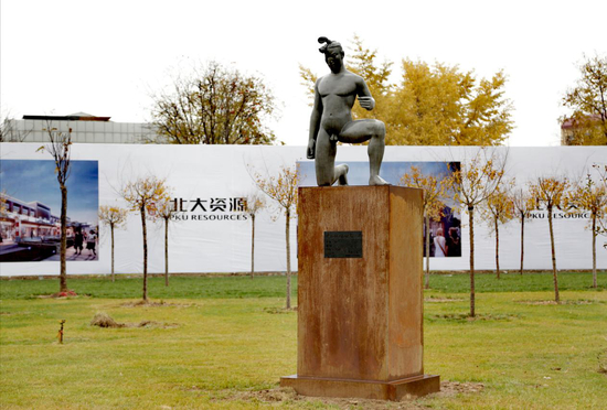 蔡志松作品 《故国·颂4#》100×65×145cm 铸铜2000-2001